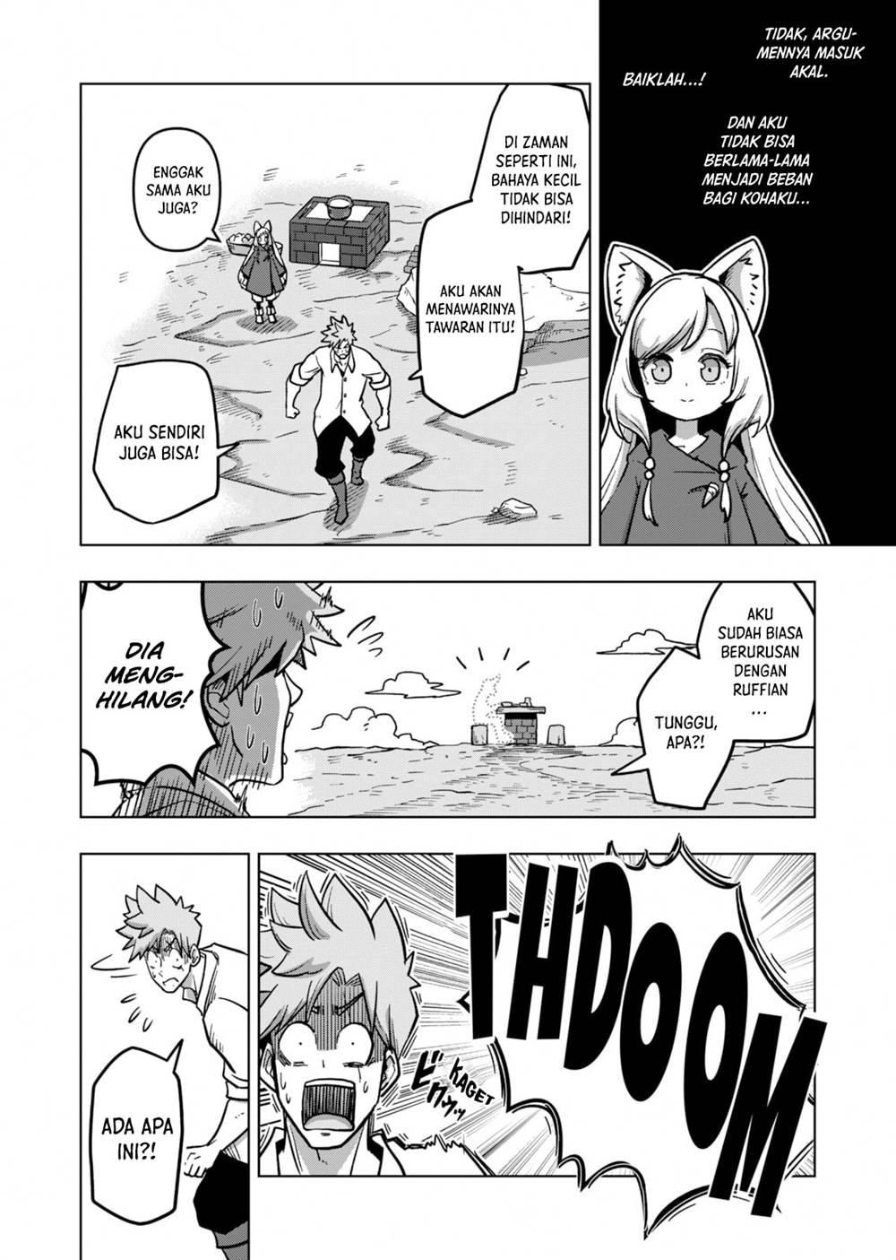 Iken Senki Völundio Chap 5 - Next Chap 6