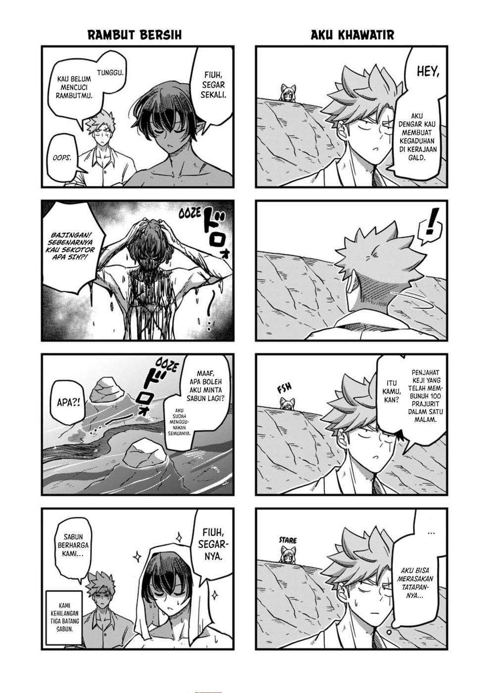 Iken Senki Völundio Chap 5 - Next Chap 6