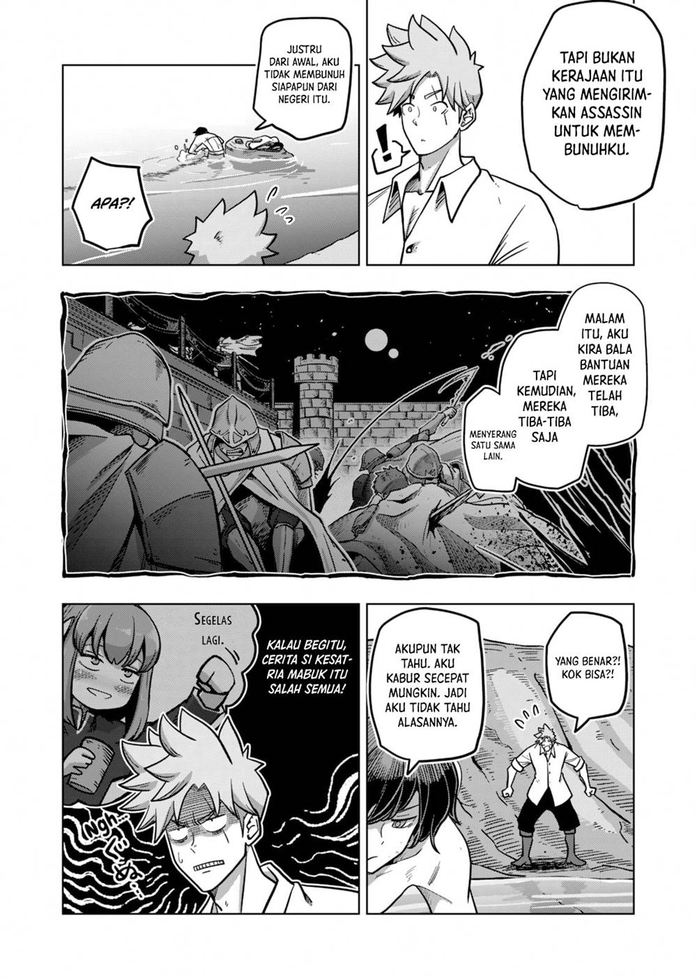 Iken Senki Völundio Chap 5 - Next Chap 6