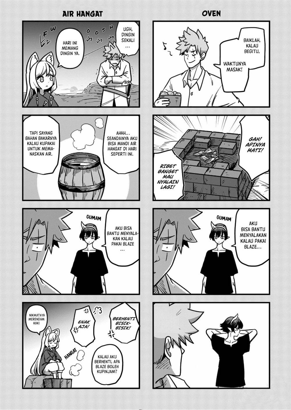 Iken Senki Völundio Chap 6 - Next Chap 7