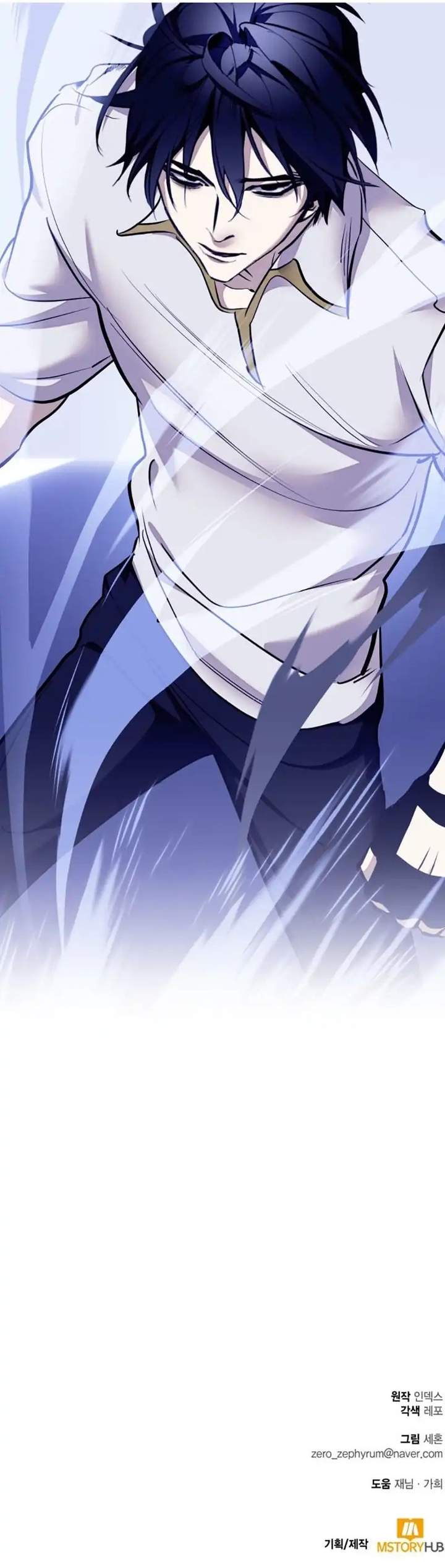 Return to Player Chap 224 - Next Chap 225