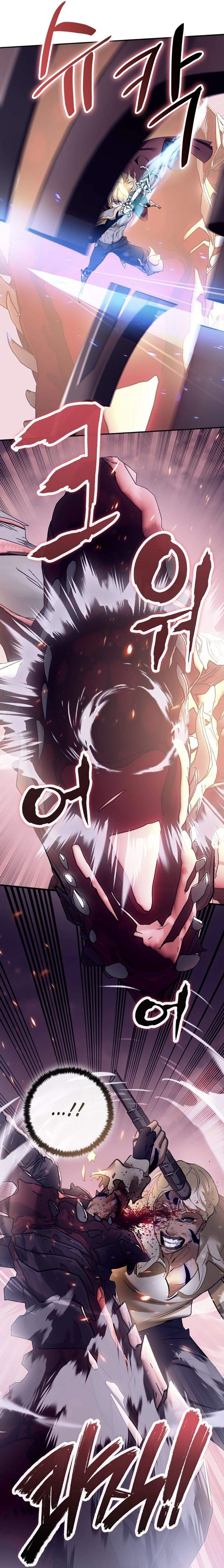 Return to Player Chap 226 - Next Chap 227