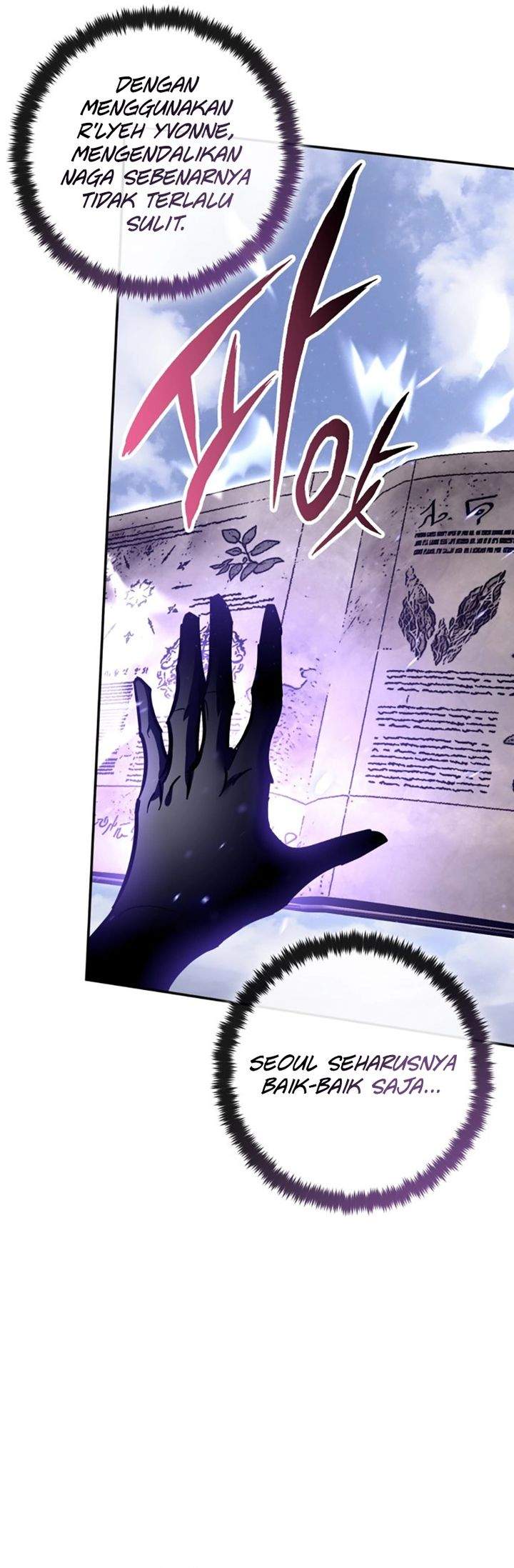 Return to Player Chap 227 - Next Chap 228