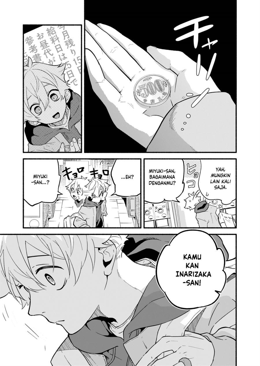 Boku no Ikezuna Konyakusha Chap 1 - Next Chap 2