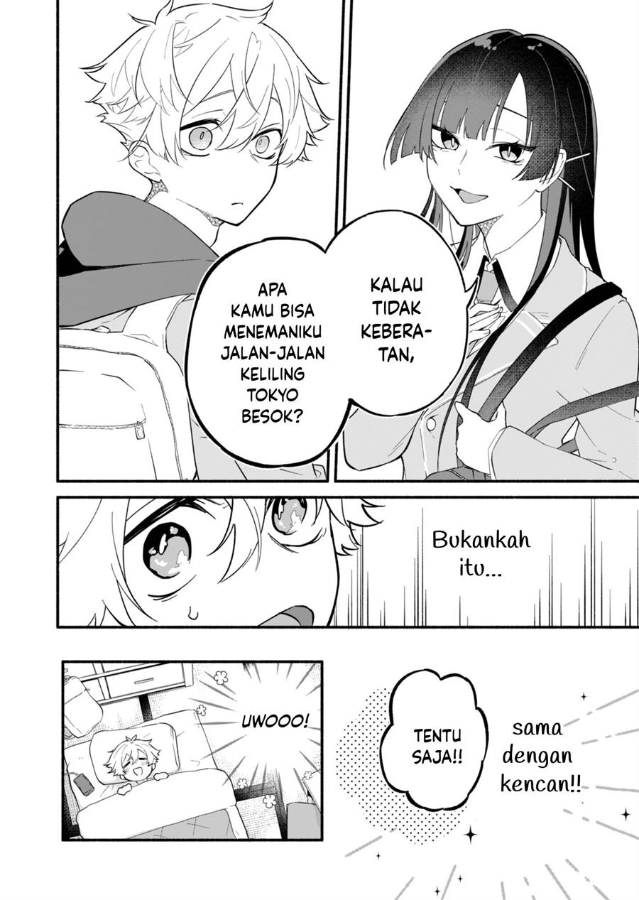 Boku no Ikezuna Konyakusha Chap 1 - Next Chap 2