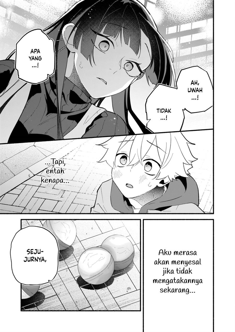 Boku no Ikezuna Konyakusha Chap 1 - Next Chap 2