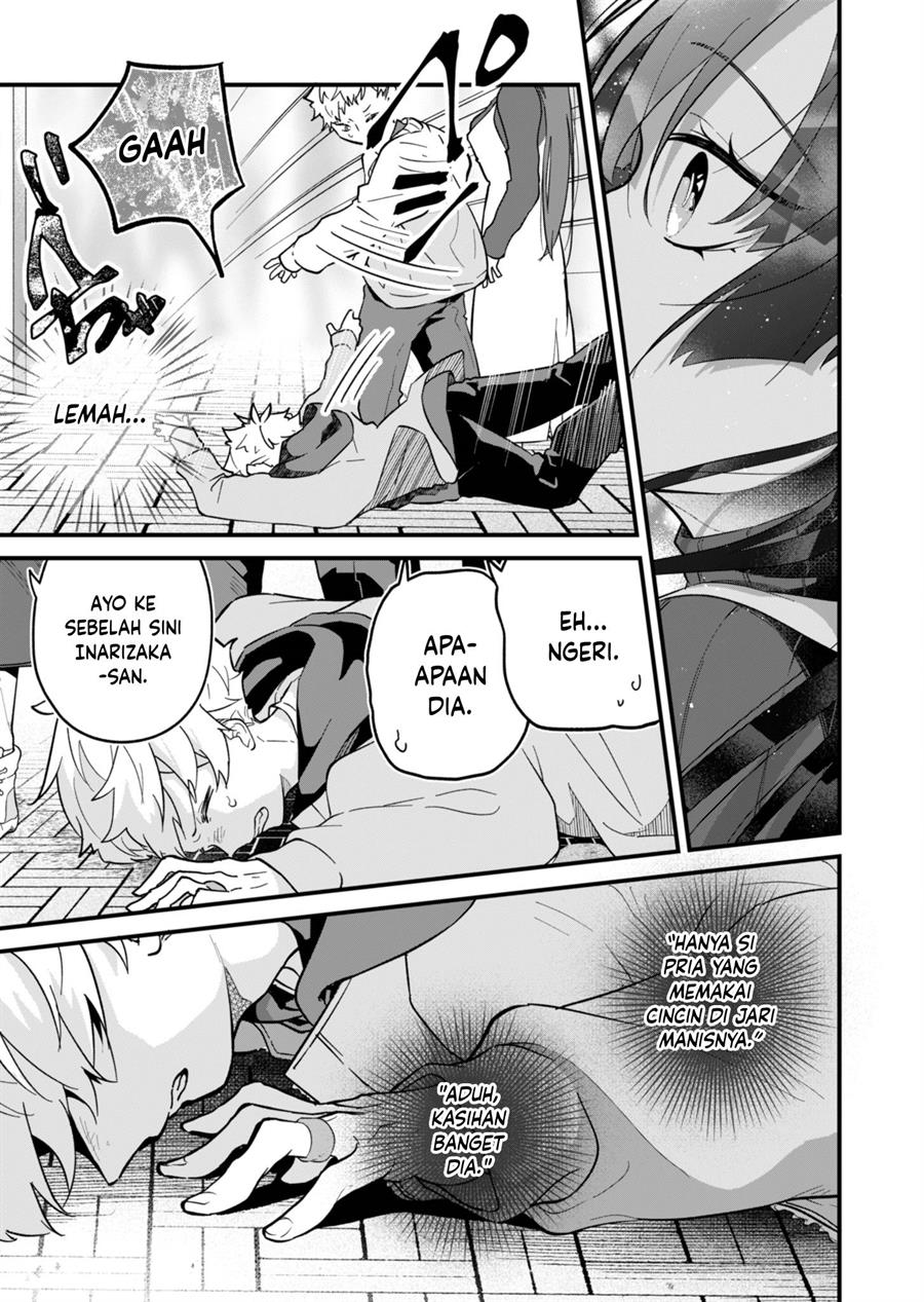 Boku no Ikezuna Konyakusha Chap 1 - Next Chap 2