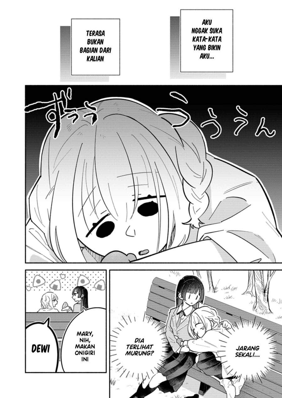 Boku no Ikezuna Konyakusha Chap 13 - Next Chap 14