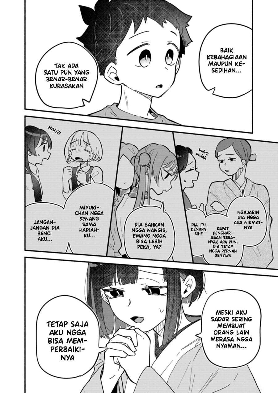 Boku no Ikezuna Konyakusha Chap 10 - Next Chap 11
