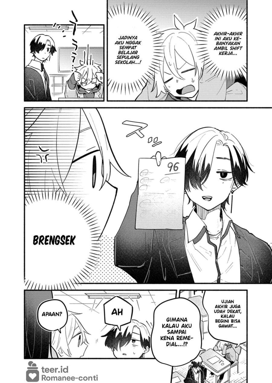 Boku no Ikezuna Konyakusha Chap 11 - Next Chap 12