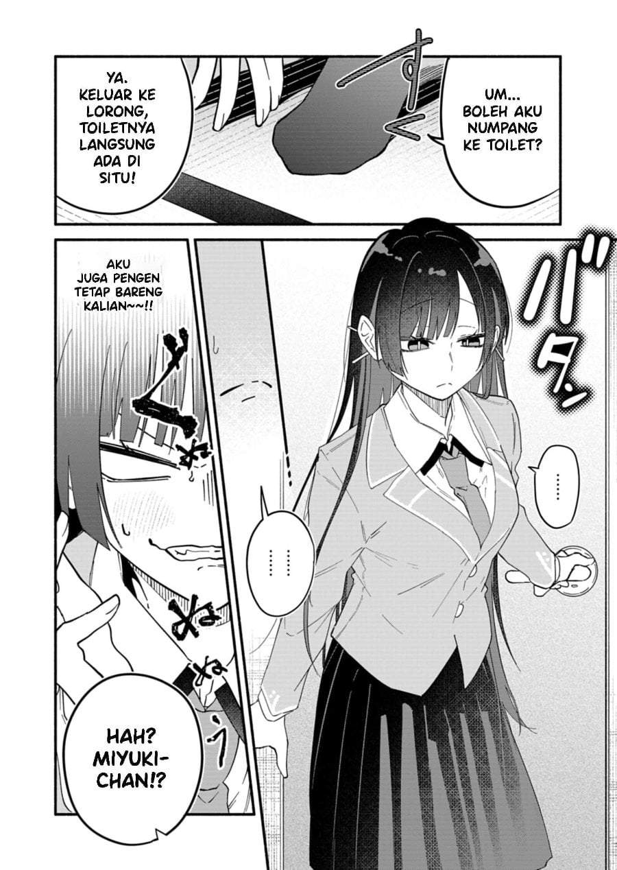 Boku no Ikezuna Konyakusha Chap 11 - Next Chap 12