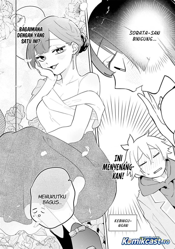 Boku no Ikezuna Konyakusha Chap 12 - Next Chap 13