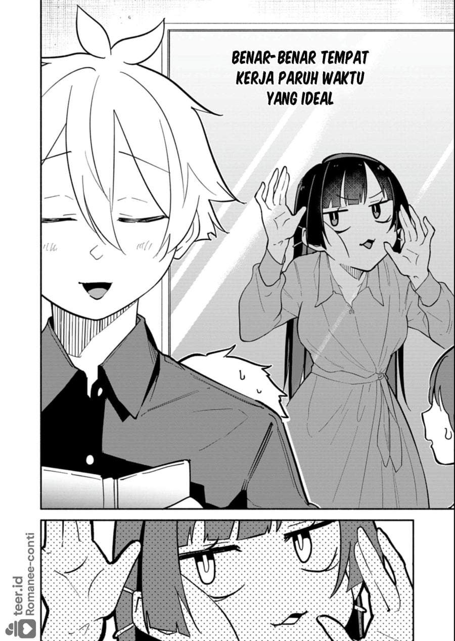 Boku no Ikezuna Konyakusha Chap 14 - Next Chap 15