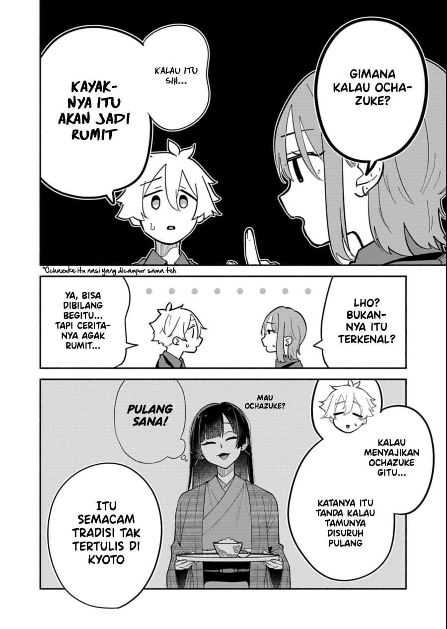 Boku no Ikezuna Konyakusha Chap 14 - Next Chap 15