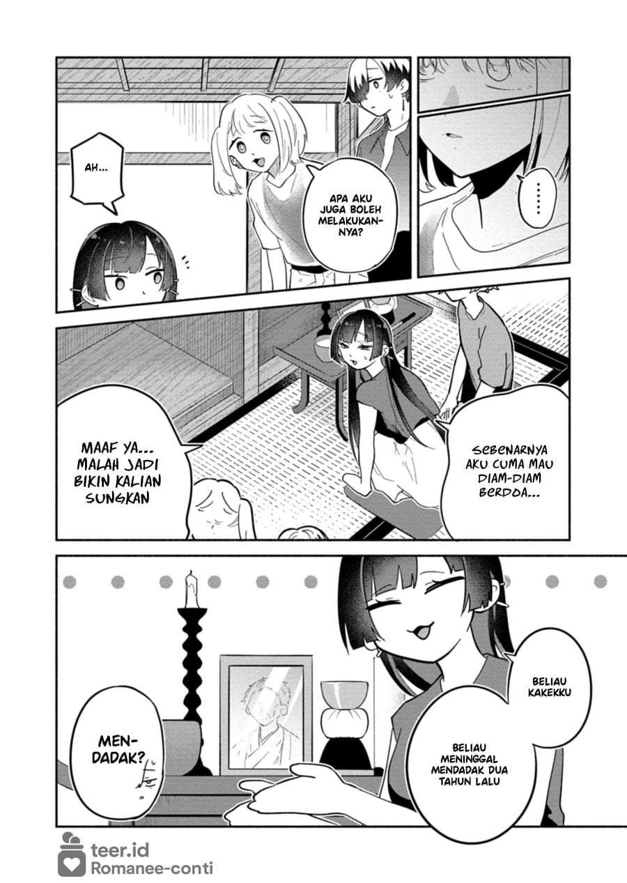 Boku no Ikezuna Konyakusha Chap 16 - Next Chap 17