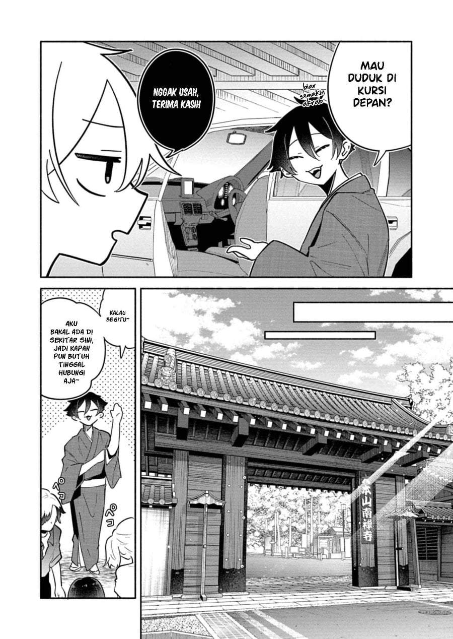 Boku no Ikezuna Konyakusha Chap 17 - Next Chap 18