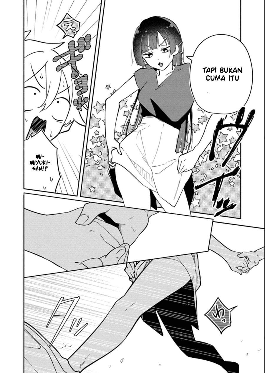 Boku no Ikezuna Konyakusha Chap 17 - Next Chap 18