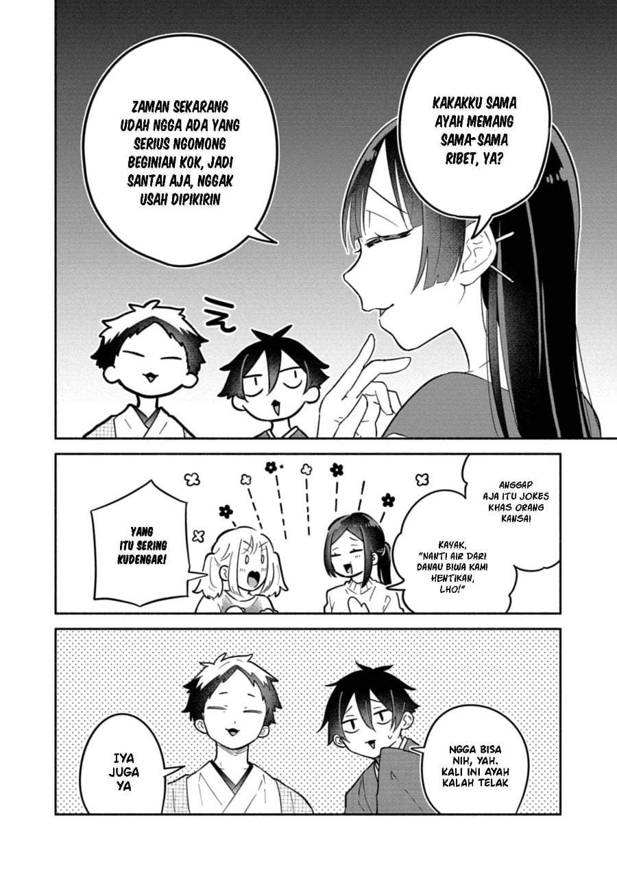 Boku no Ikezuna Konyakusha Chap 18 - Next Chap 19