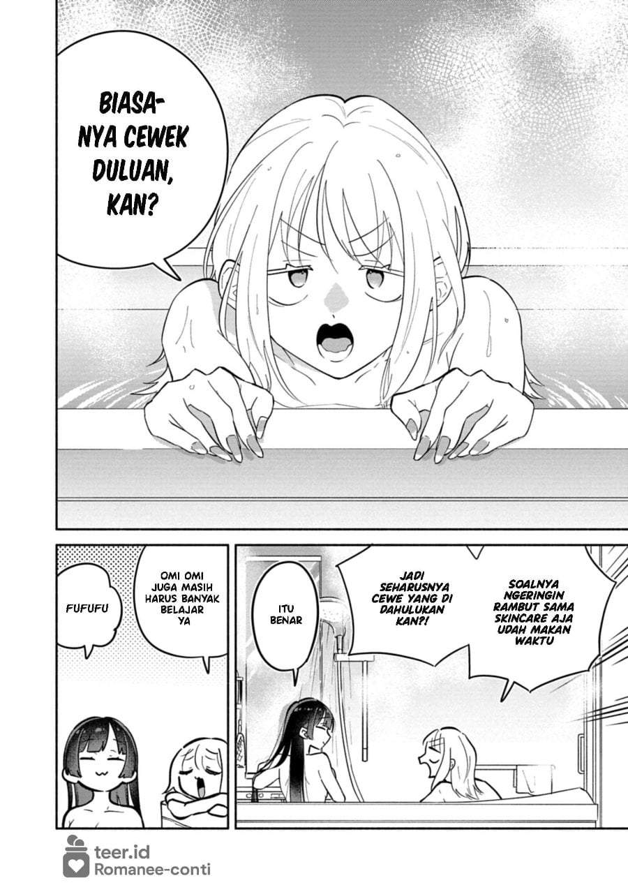 Boku no Ikezuna Konyakusha Chap 18 - Next Chap 19