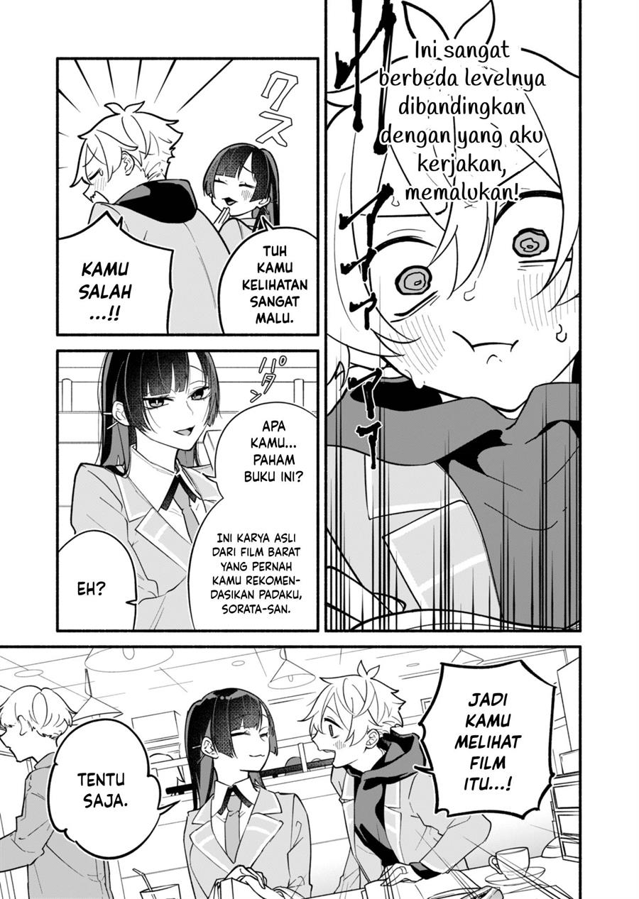 Boku no Ikezuna Konyakusha Chap 2 - Next Chap 3