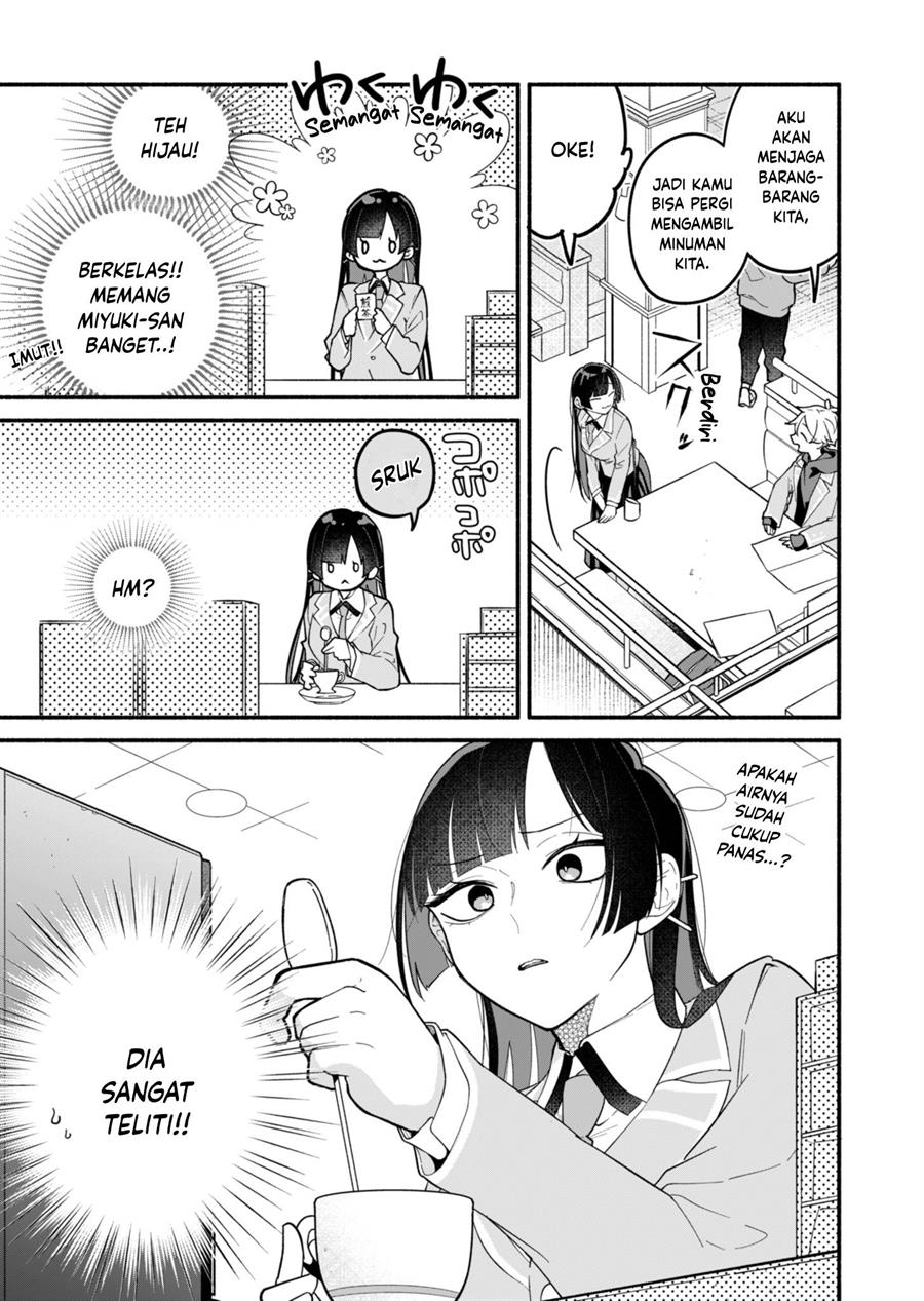 Boku no Ikezuna Konyakusha Chap 2 - Next Chap 3