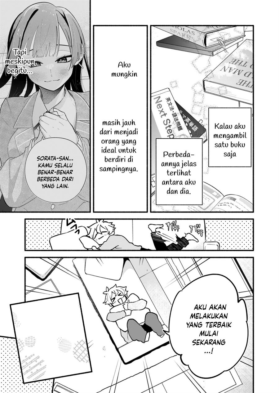 Boku no Ikezuna Konyakusha Chap 2 - Next Chap 3