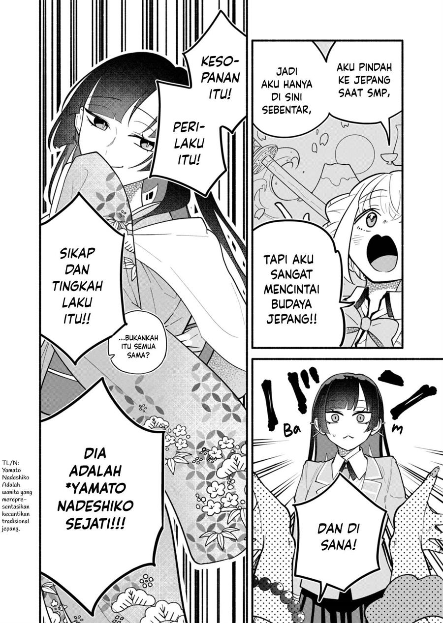 Boku no Ikezuna Konyakusha Chap 3 - Next Chap 4