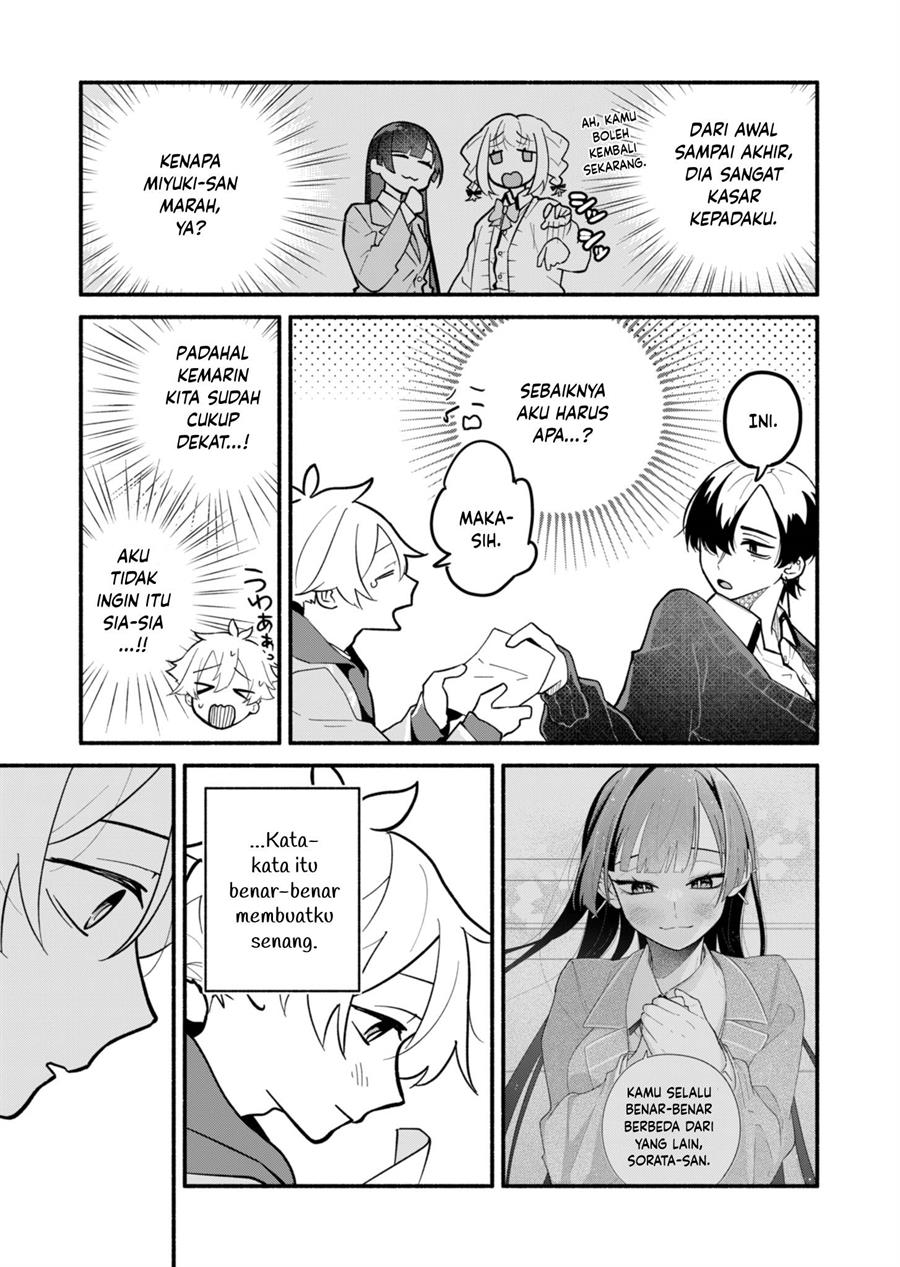 Boku no Ikezuna Konyakusha Chap 3 - Next Chap 4