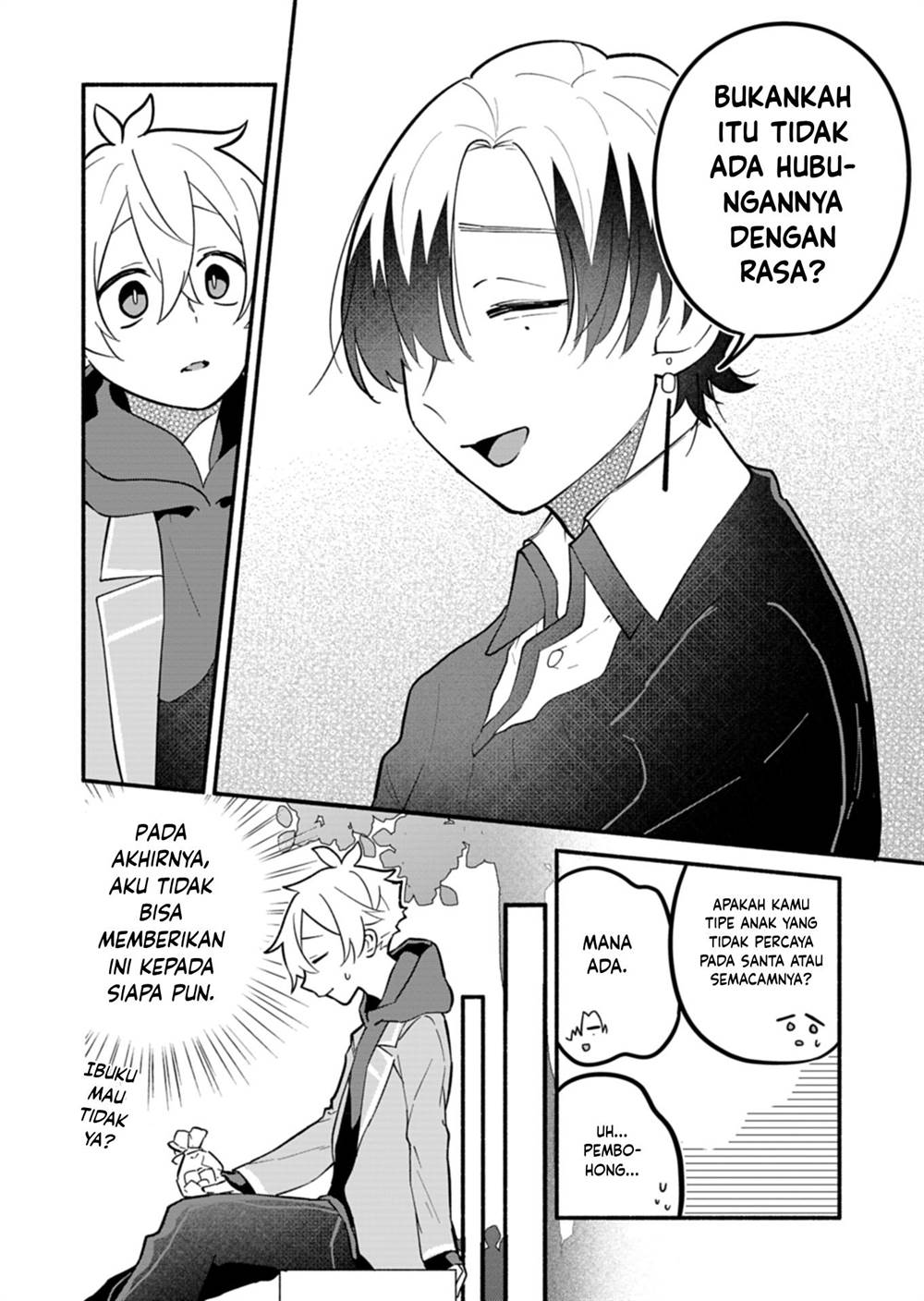 Boku no Ikezuna Konyakusha Chap 5 - Next Chap 6