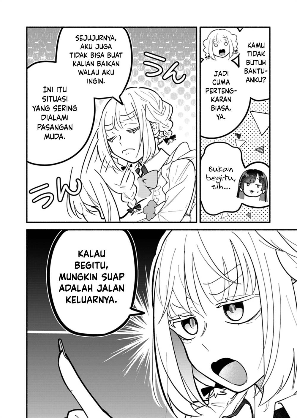 Boku no Ikezuna Konyakusha Chap 5 - Next Chap 6