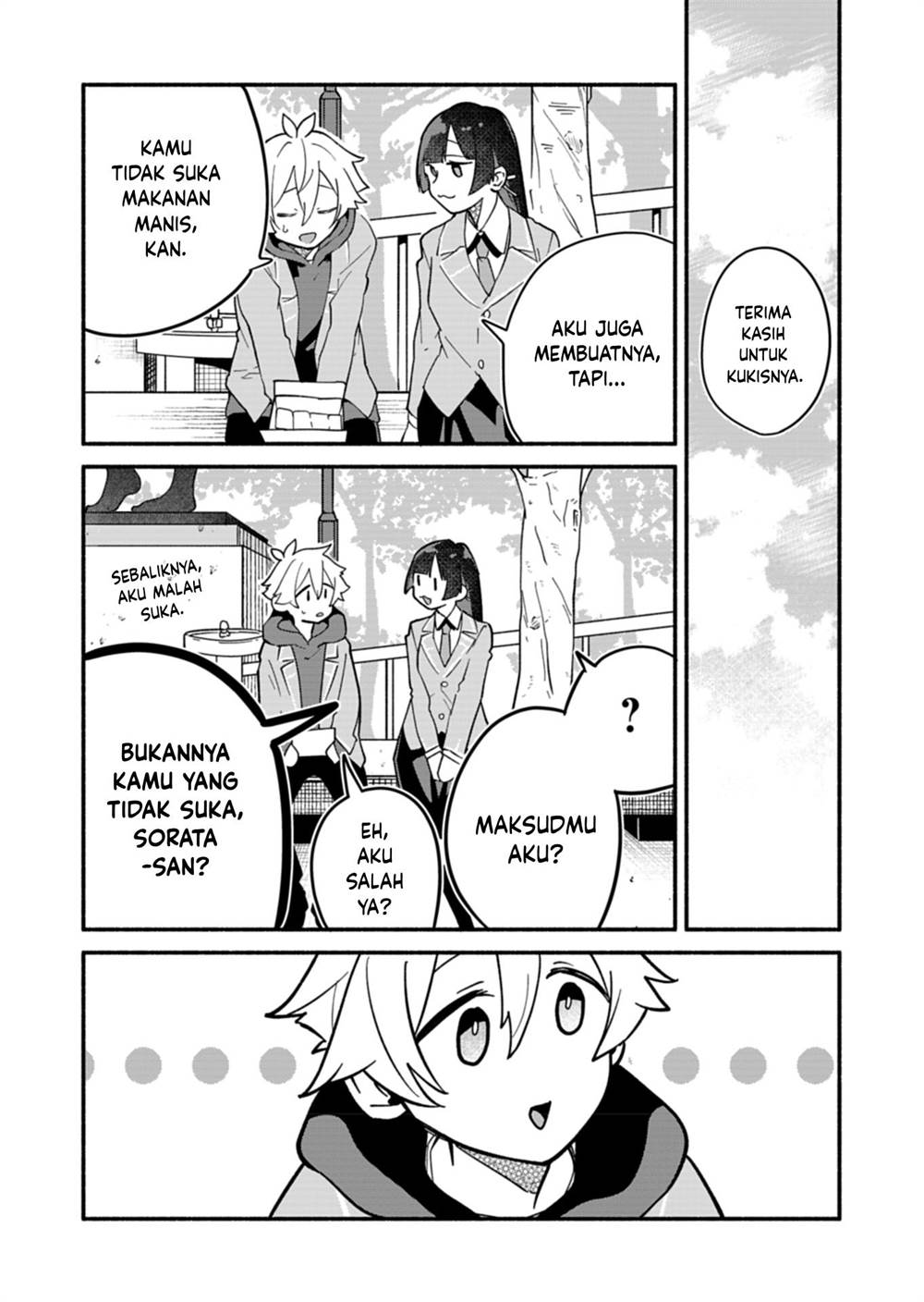 Boku no Ikezuna Konyakusha Chap 5 - Next Chap 6