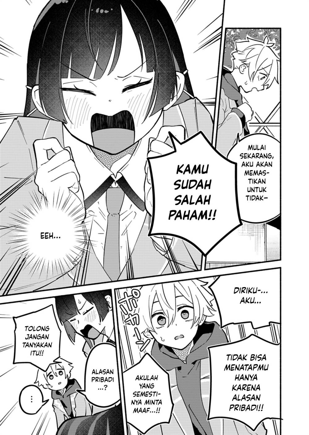 Boku no Ikezuna Konyakusha Chap 5 - Next Chap 6