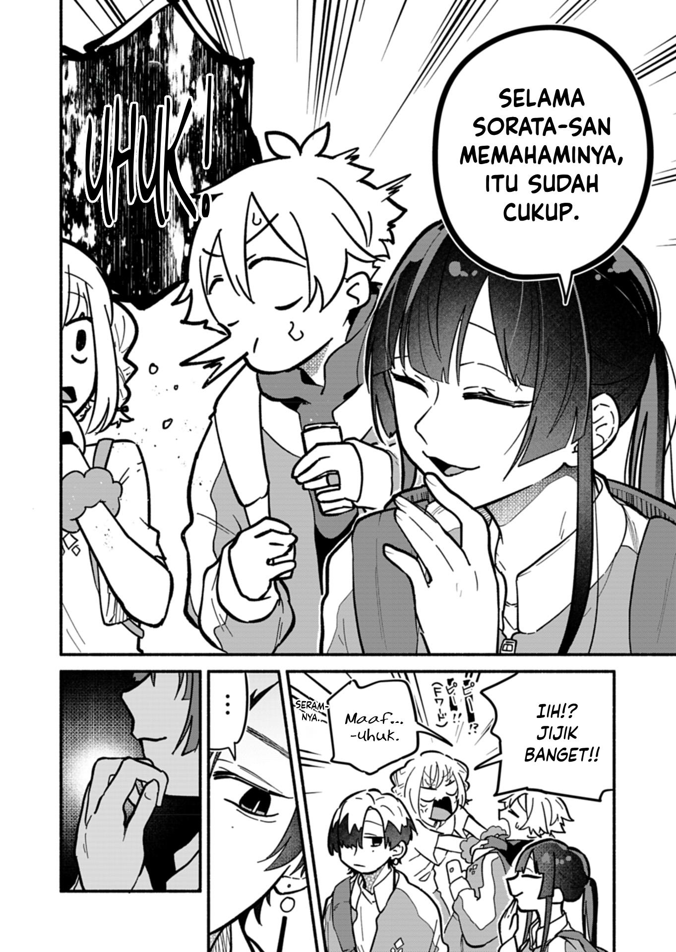 Boku no Ikezuna Konyakusha Chap 6 - Next Chap 7
