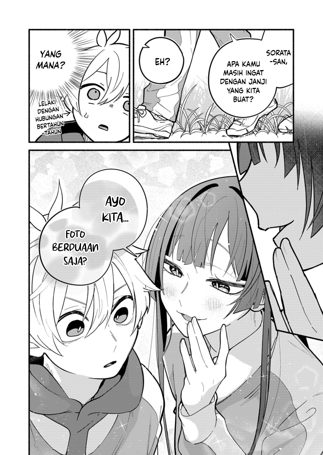Boku no Ikezuna Konyakusha Chap 6 - Next Chap 7