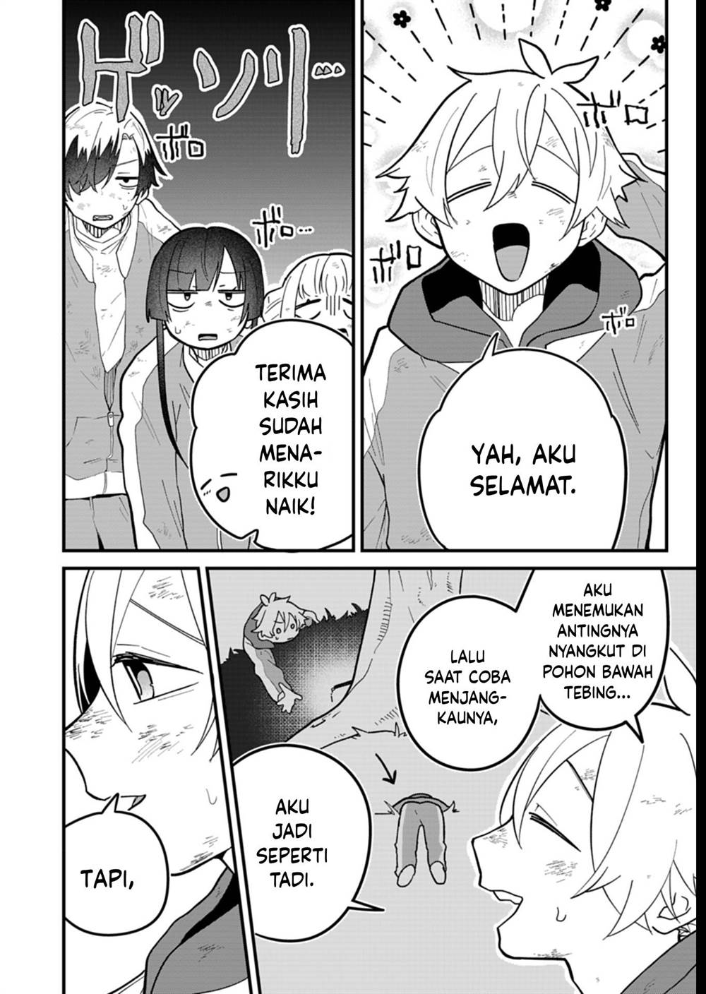 Boku no Ikezuna Konyakusha Chap 7 - Next Chap 8
