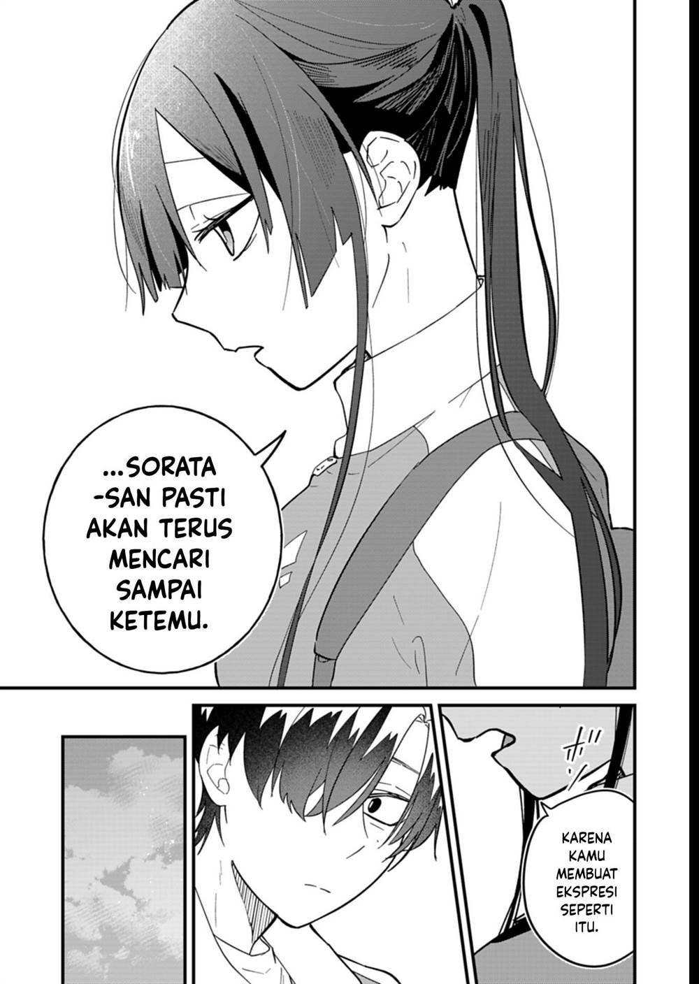 Boku no Ikezuna Konyakusha Chap 7 - Next Chap 8