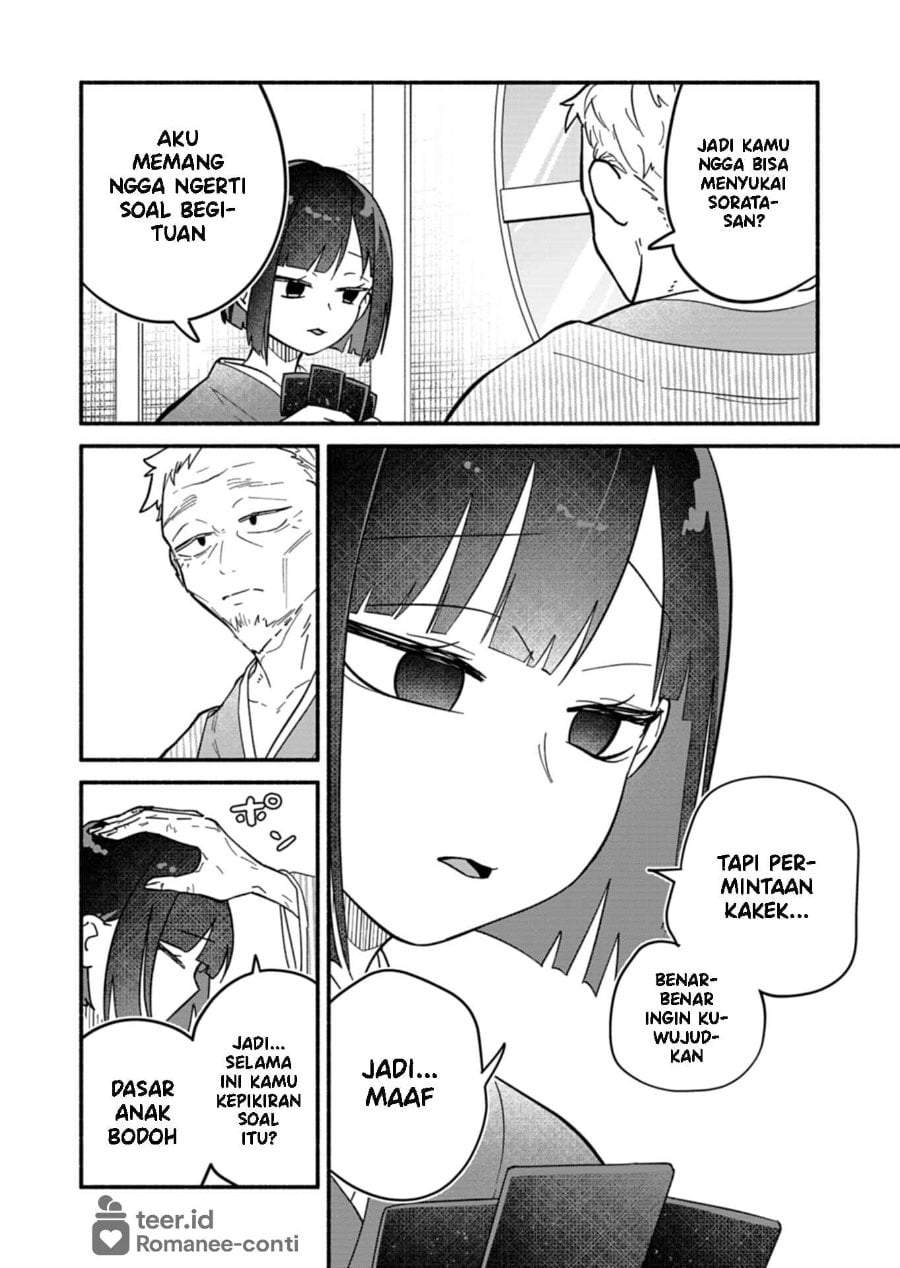 Boku no Ikezuna Konyakusha Chap 9 - Next Chap 10