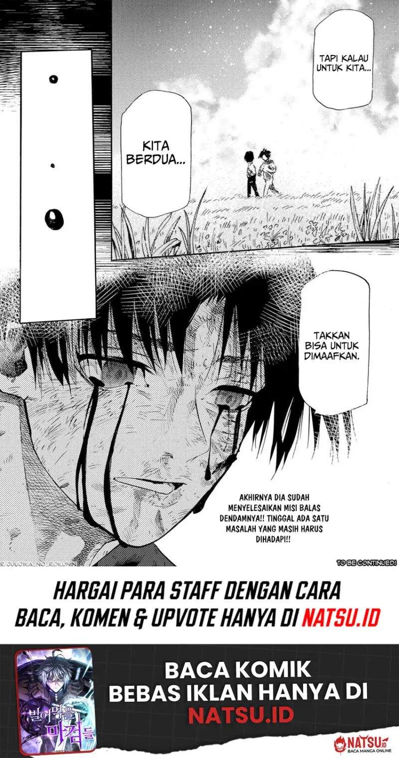 Juujika no Rokunin Chap 229 - Next Chap 230