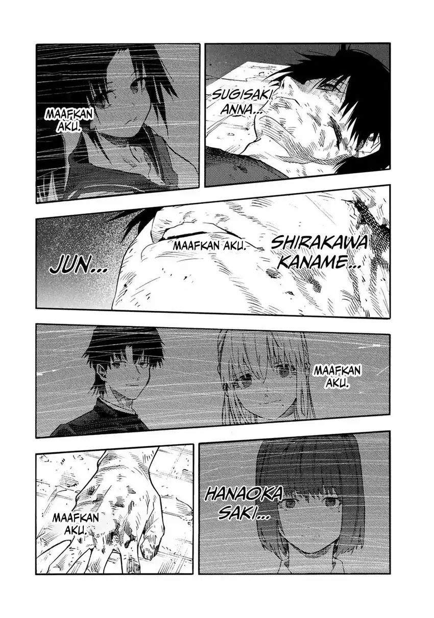 Juujika no Rokunin Chap 230 - Next Chap 231
