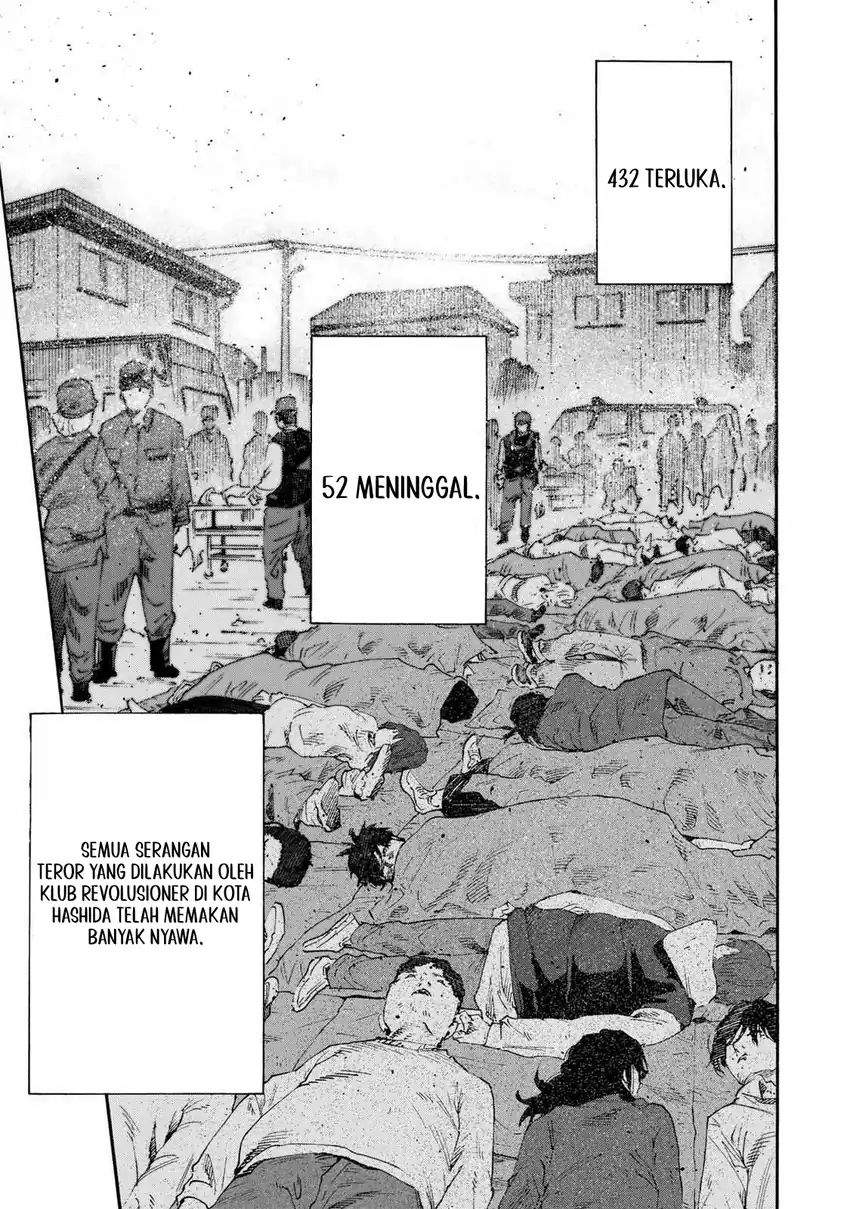 Juujika no Rokunin Chap 231 - Next Chap 232