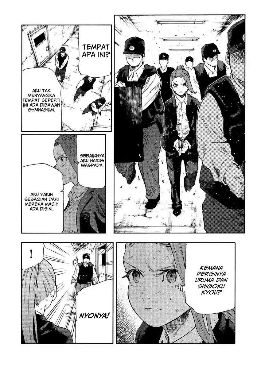 Juujika no Rokunin Chap 231 - Next Chap 232