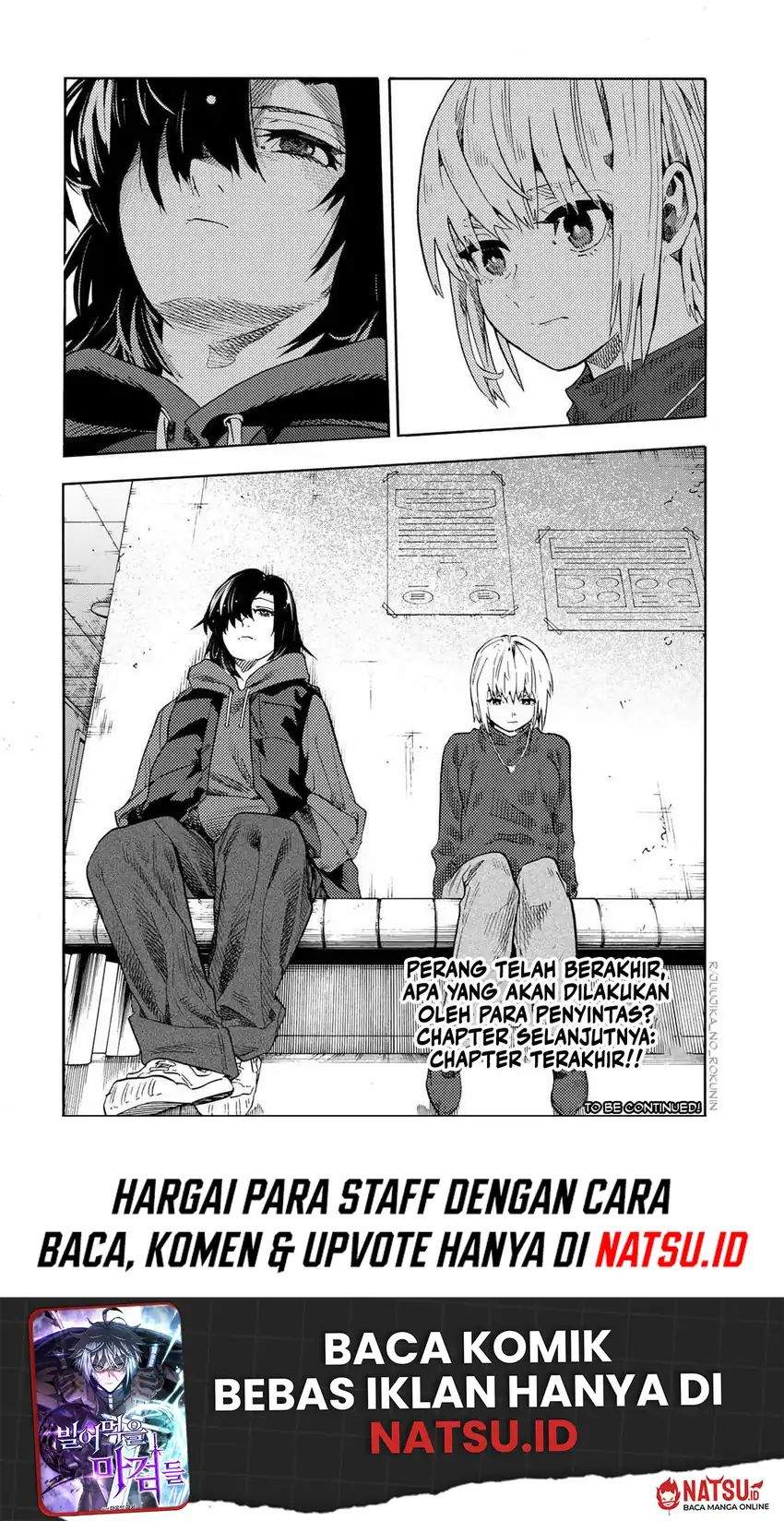 Juujika no Rokunin Chap 231 - Next Chap 232