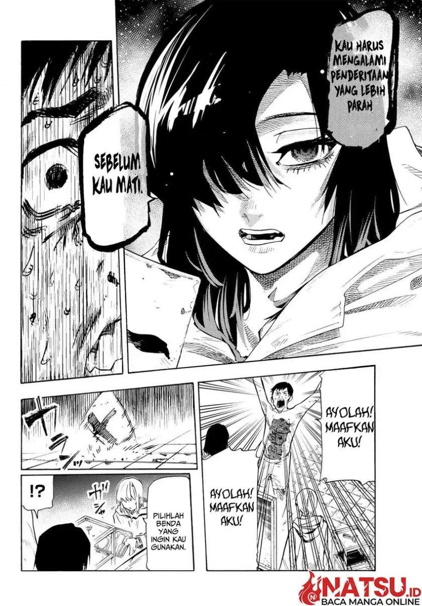 Juujika no Rokunin Chap 232.5 - Next Chap 233.5