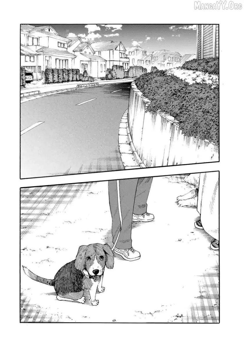 Juujika no Rokunin Chap 232 - Next Chap 233