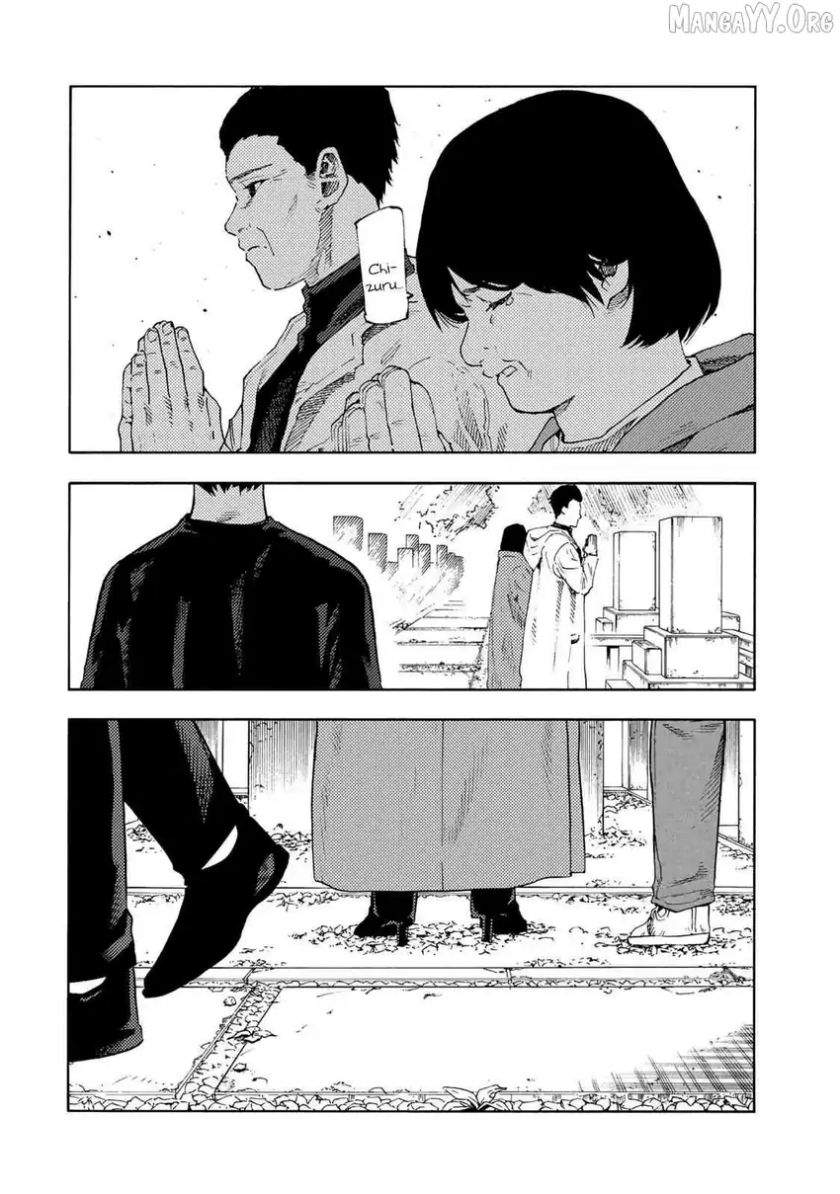 Juujika no Rokunin Chap 232 - Next Chap 233