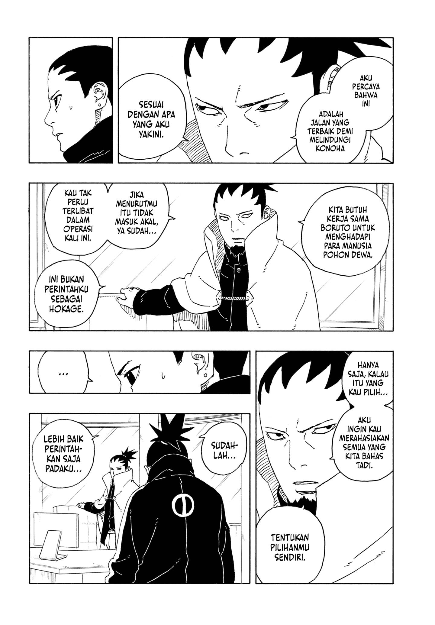 BORUTO - TWO BLUE VORTEX - Chap 28 - Next Chap 29