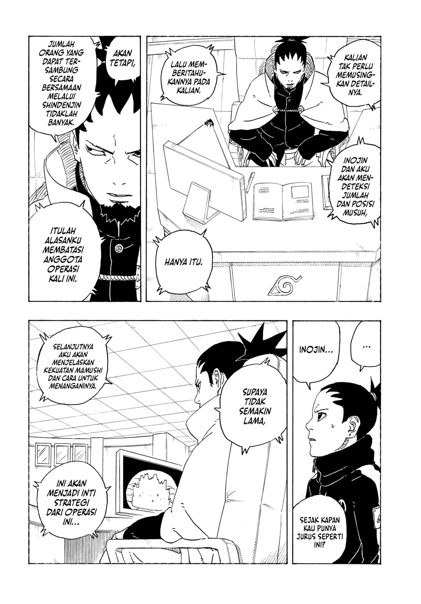 BORUTO - TWO BLUE VORTEX - Chap 28 - Next Chap 29