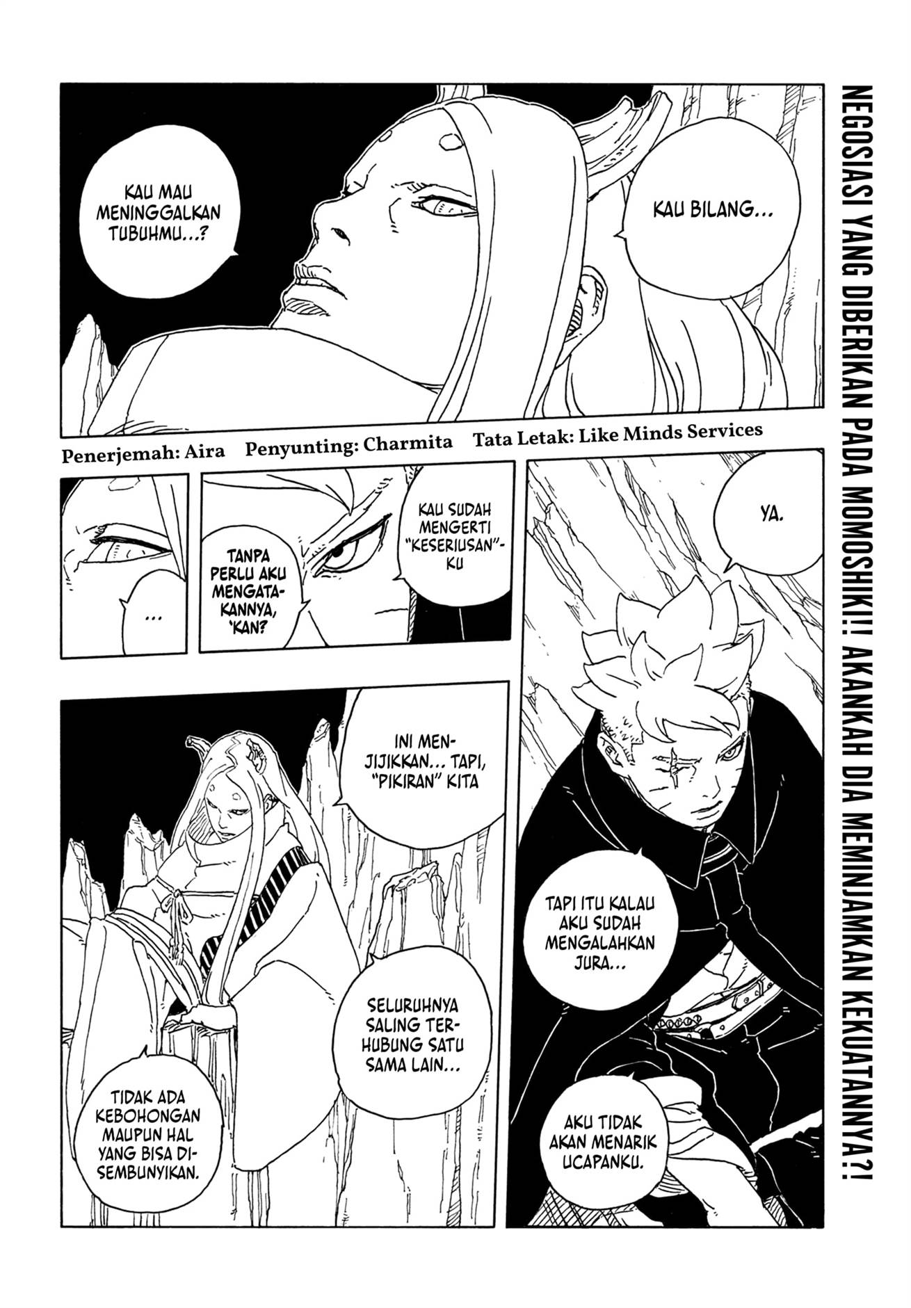 BORUTO - TWO BLUE VORTEX - Chap 29 - Next Chap 30