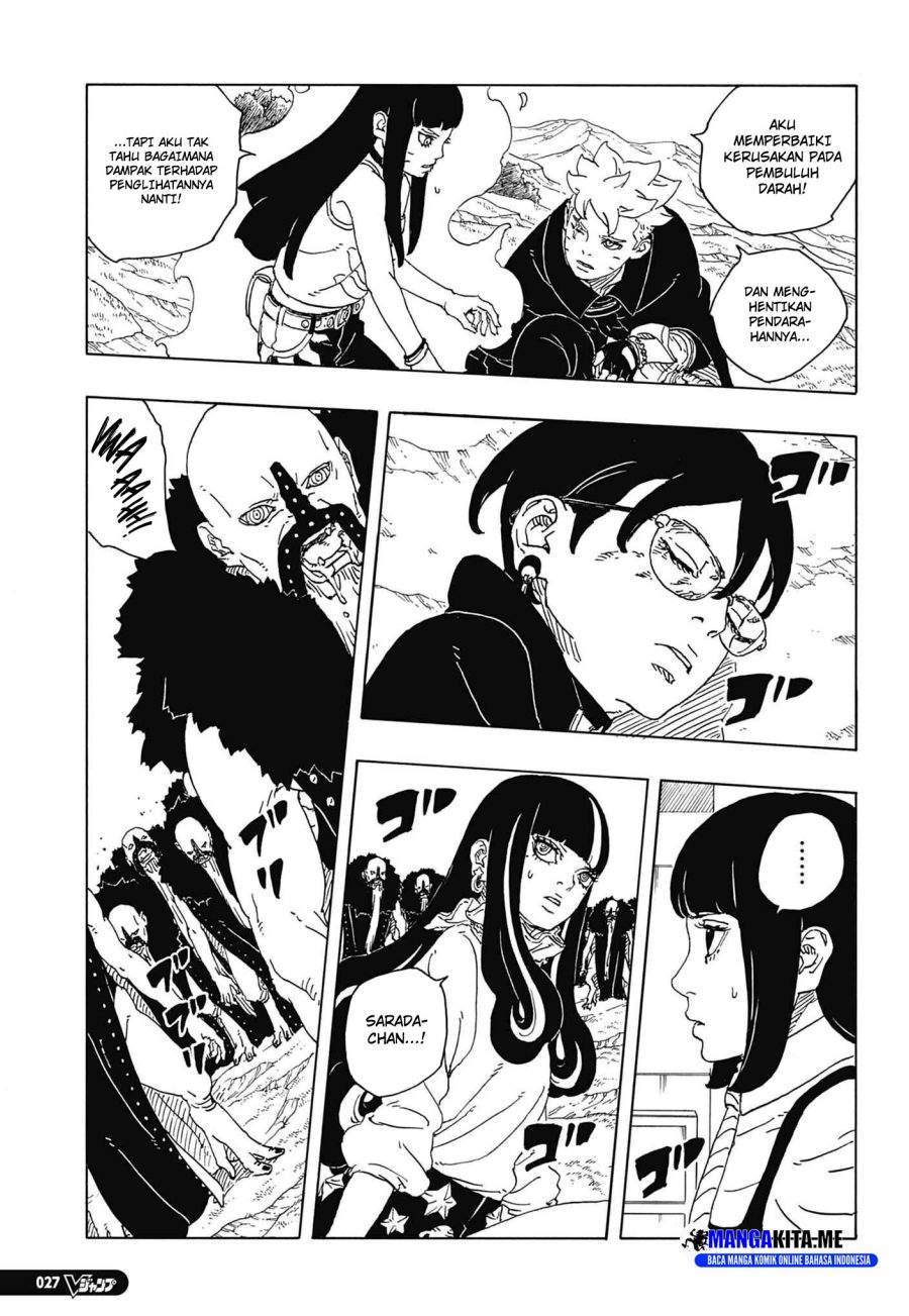 BORUTO - TWO BLUE VORTEX - Chap 33 - Next Chap 34