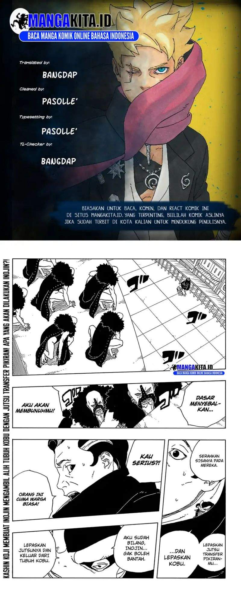 BORUTO - TWO BLUE VORTEX - Chap 31 - Next Chap 32